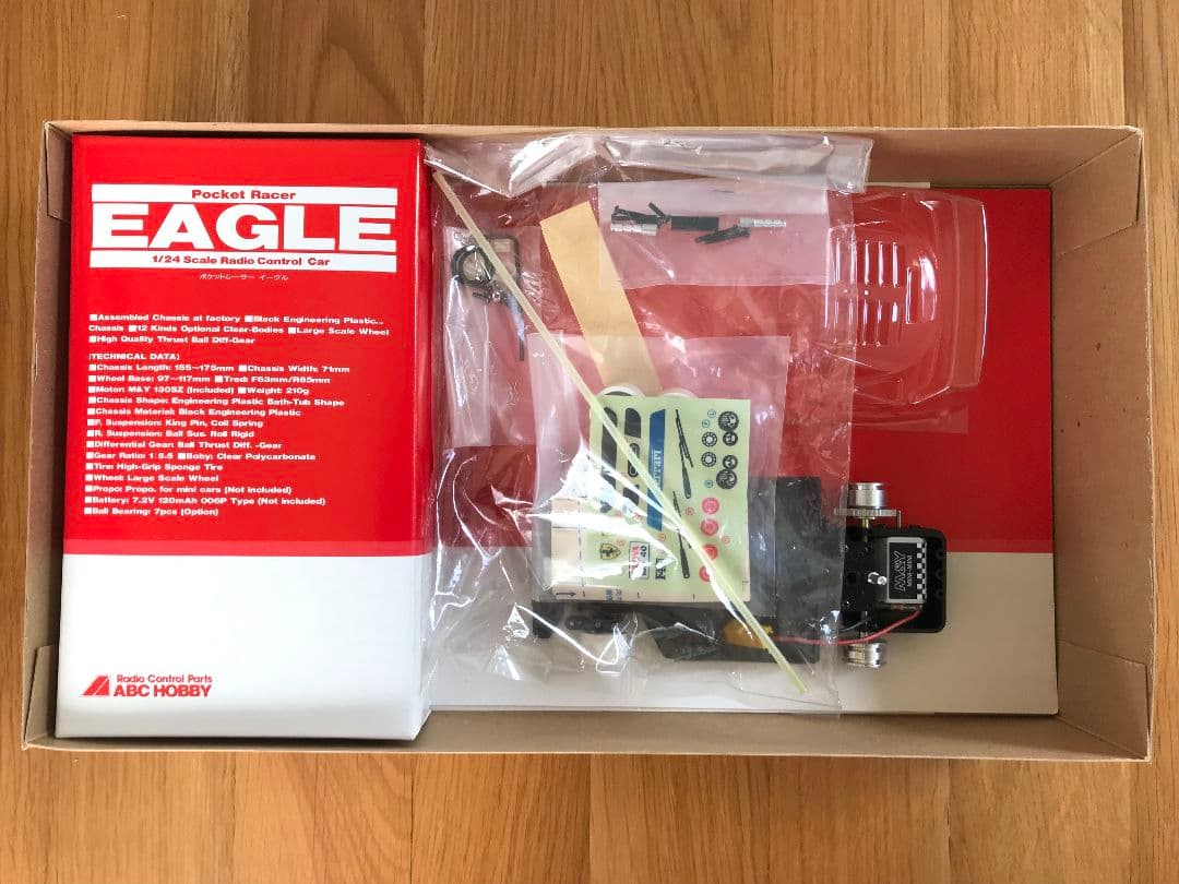 ABCホビー 1/24 電動RC ポケットレーサー イーグル フェラーリF40