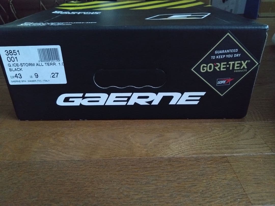 ガエルネ 27cm GAERNE G.ICE-STORM ALL TERRAIN