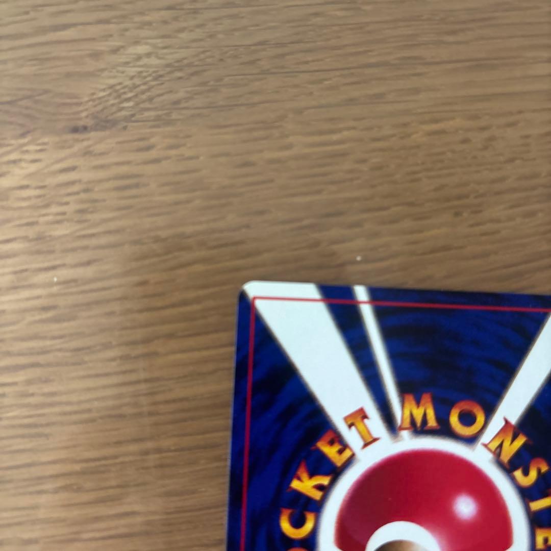 ポッポ マーク無し第1弾拡張パック