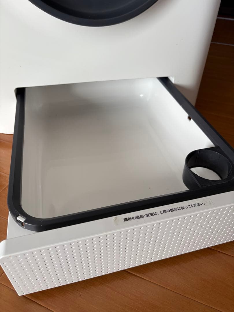 PET MARVEL 猫 自動トイレ スマート猫トイレ NSSLI11A