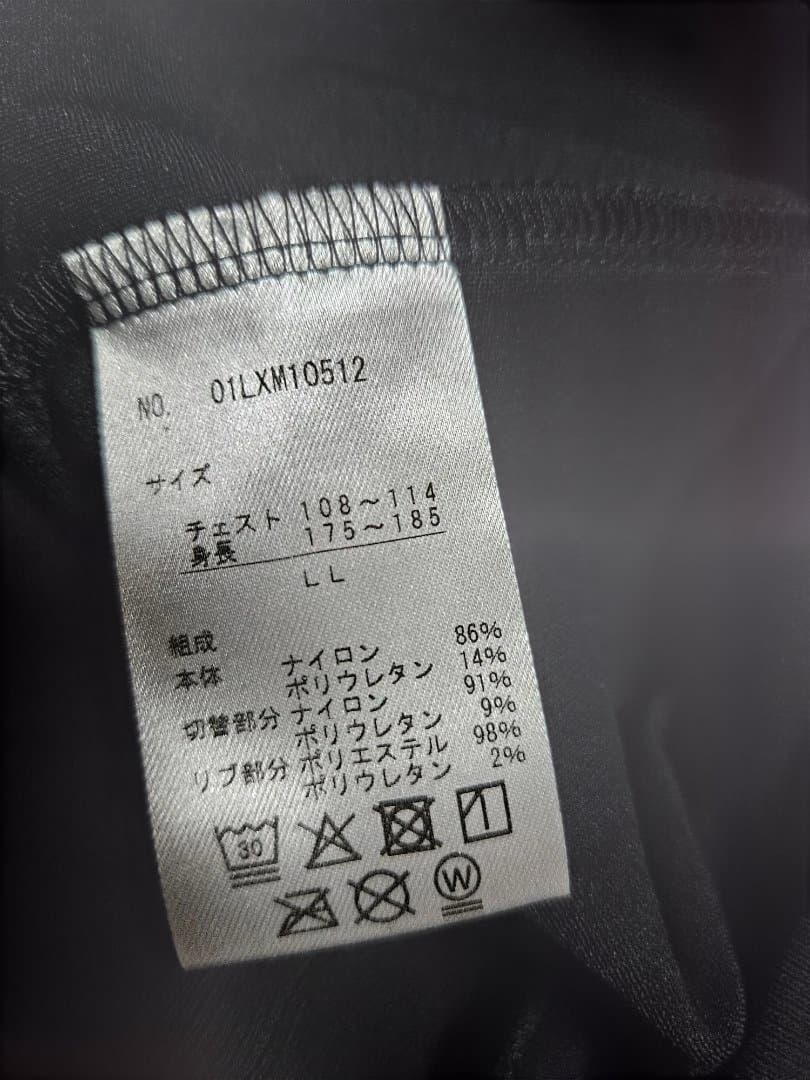 松山選手モデルSrixonカラーブロックハーフジップアップジャケットsizeXL