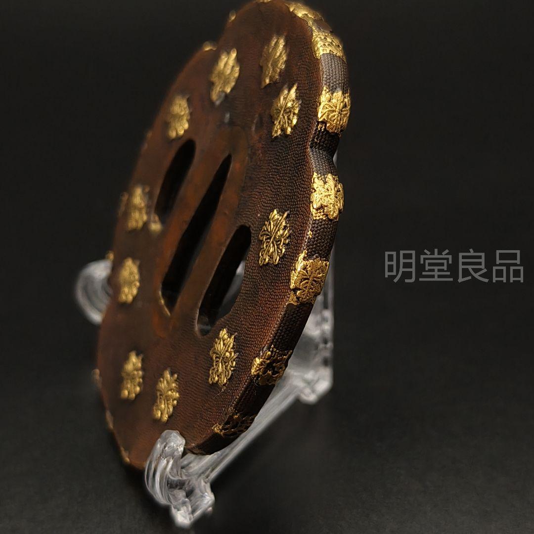 刀鍔　家紋の図　五三の桐　鍔　日本刀装具　銅地　細工　金メッキ　刀剣美術　武道具