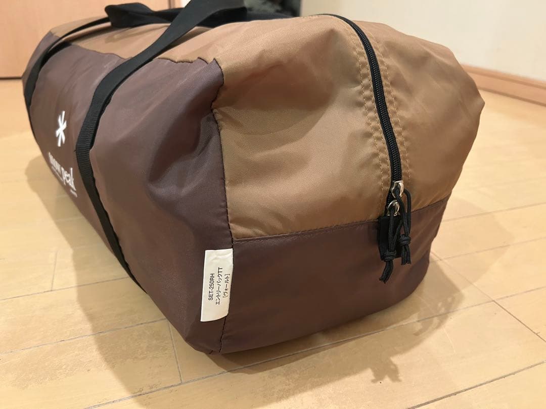 ［美品］スノーピーク　ヴォールト　SED-250-RH テントのみ