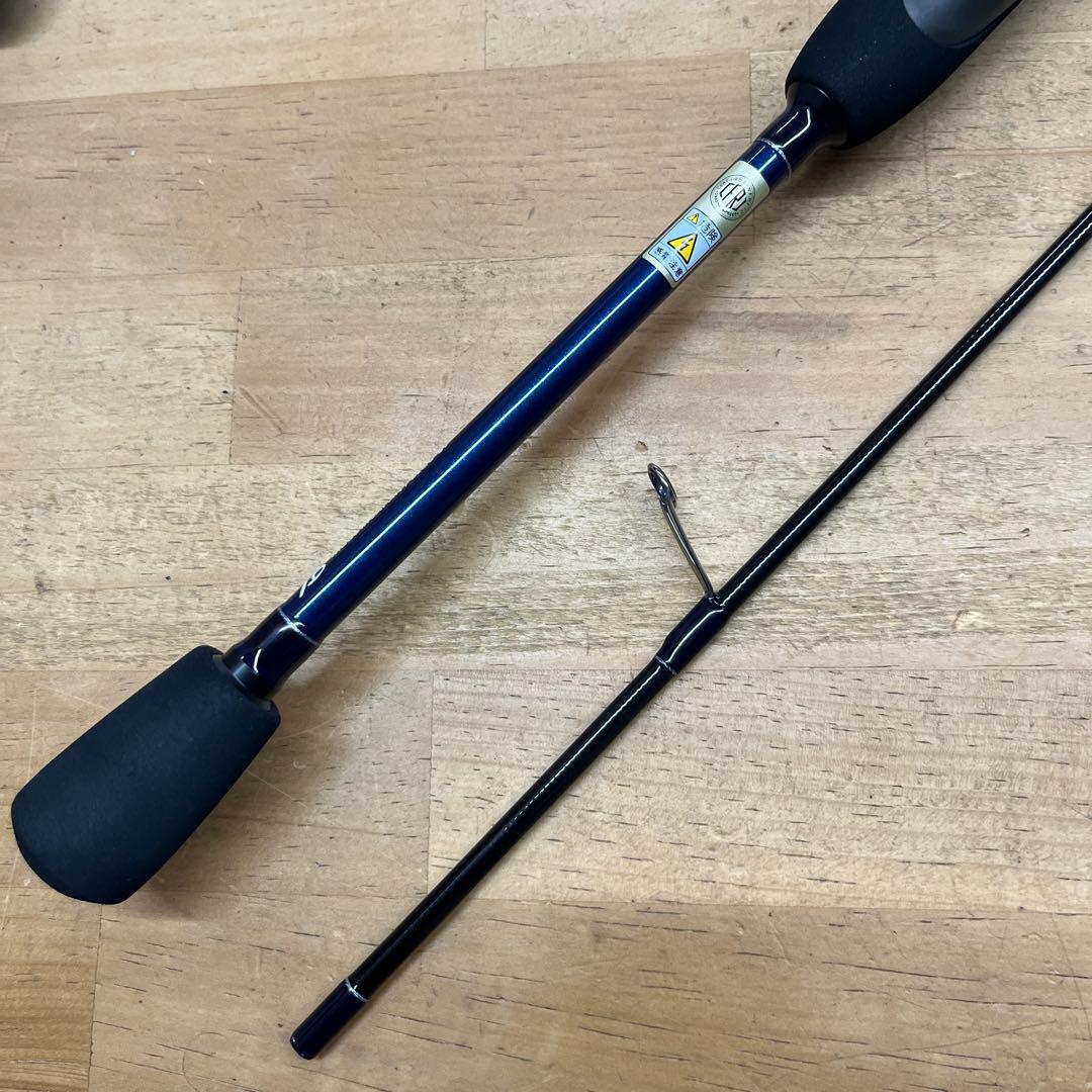 ブルーカレントⅢ 69 ヤマガブランクス　未使用品