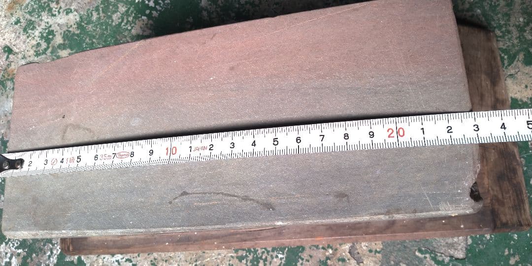 京都西物天然砥石