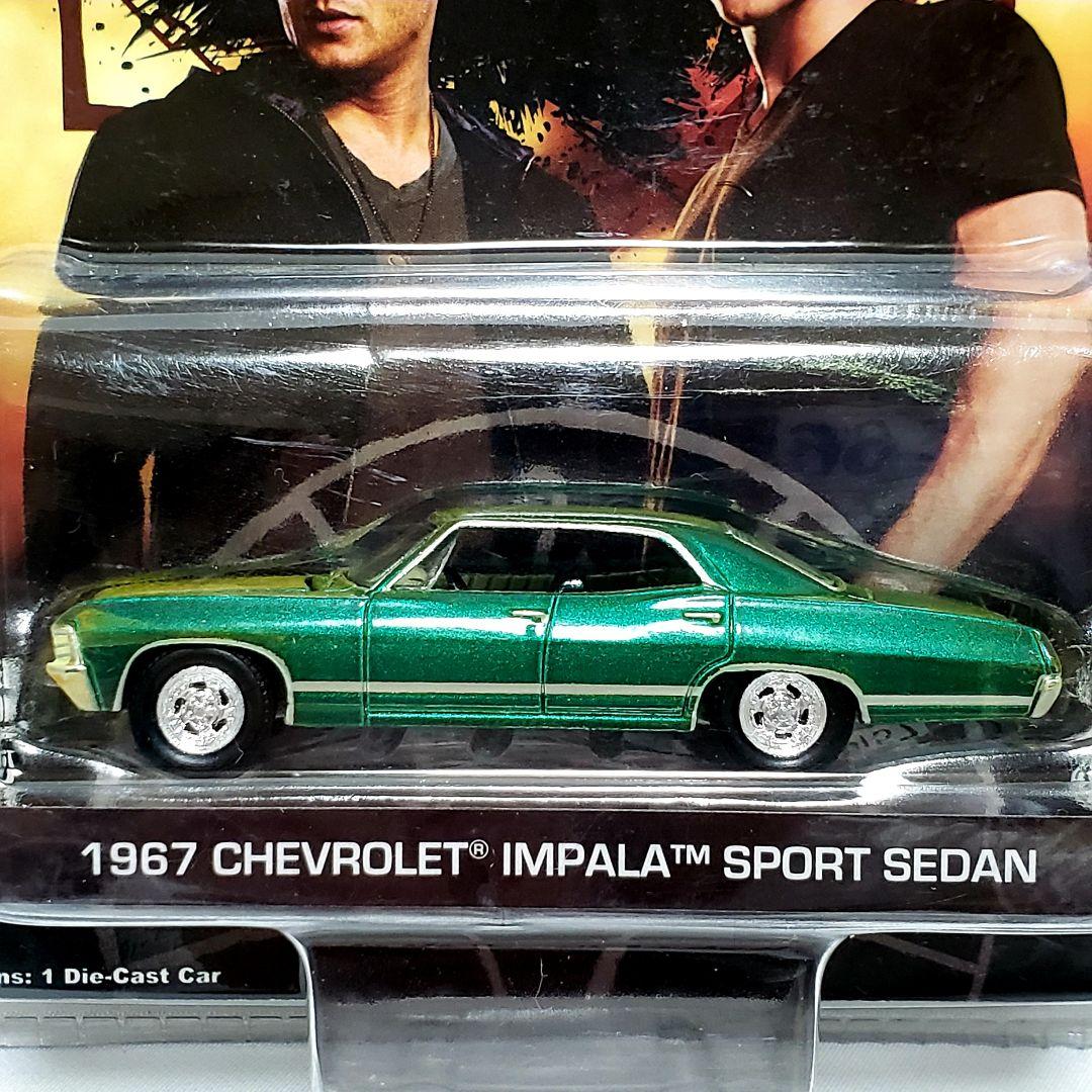 レア！スーパーナチュラル　シボレー・インパラ　劇中車　グリーンライト　1/64