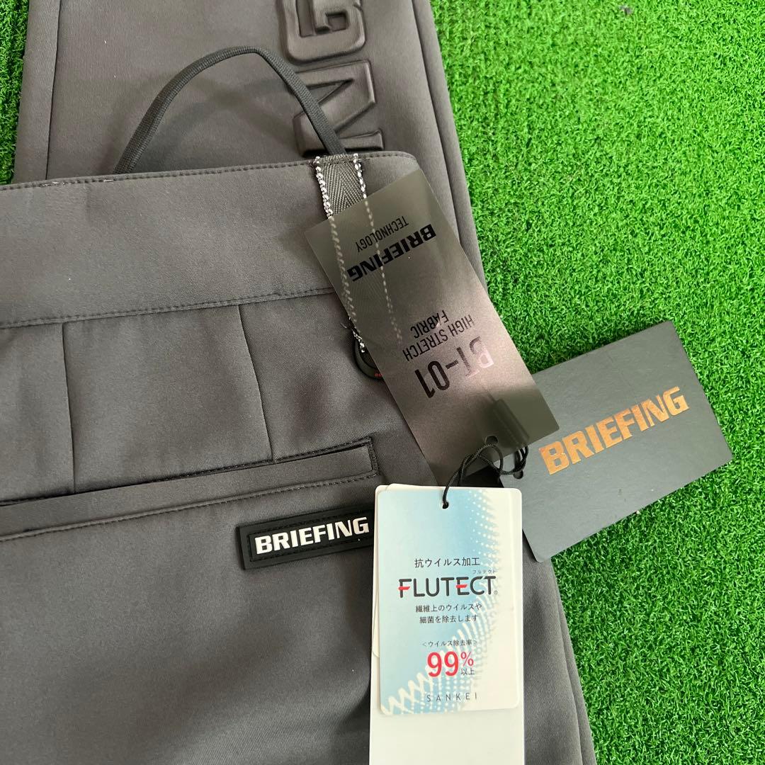 ブリーフィング ゴルフ 3Dロゴ ストレッチジョガータイプパンツ　サイズL