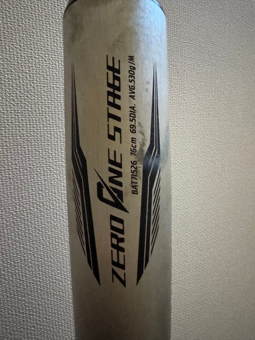 【ZETT 】少年用軟式バット76㎝ ゼロワンステージ金属バット