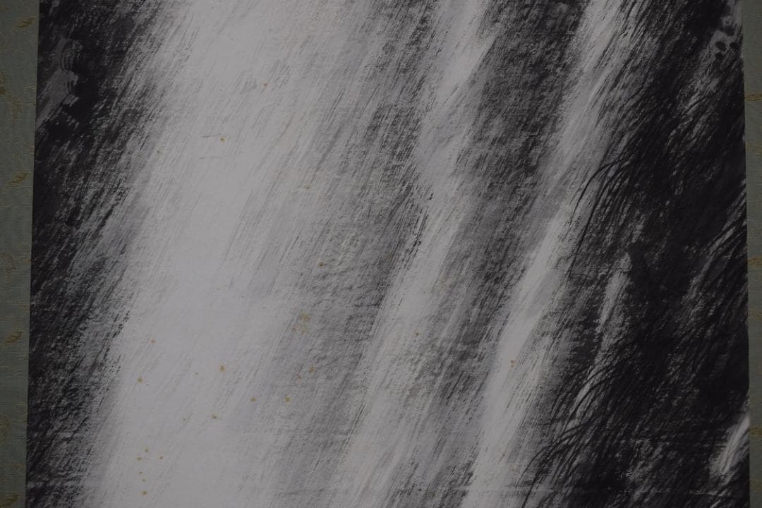 【真作】赤松雲嶺/滝之図/山水図/掛軸☆宝船☆Y-911　JM