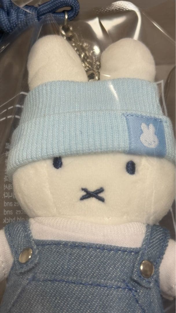 【韓国限定】miffy in SEOUL マスコット 3個セット 新品