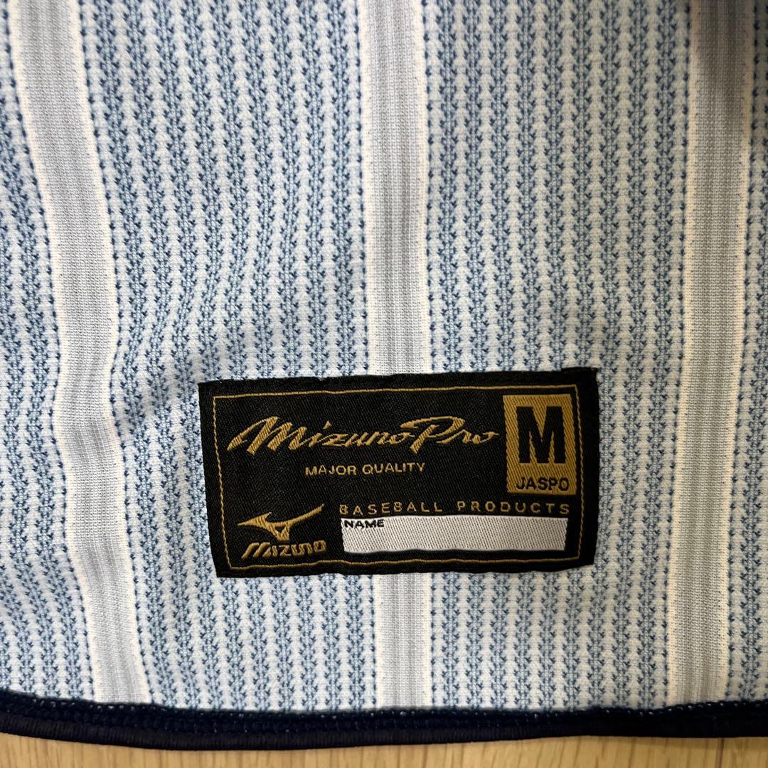 侍ジャパン　相川　プロコレ　オーセンティックユニフォーム