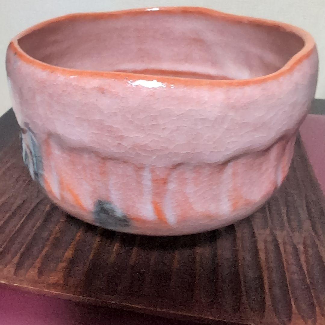 陶芸作品 ピンクオレンジの器