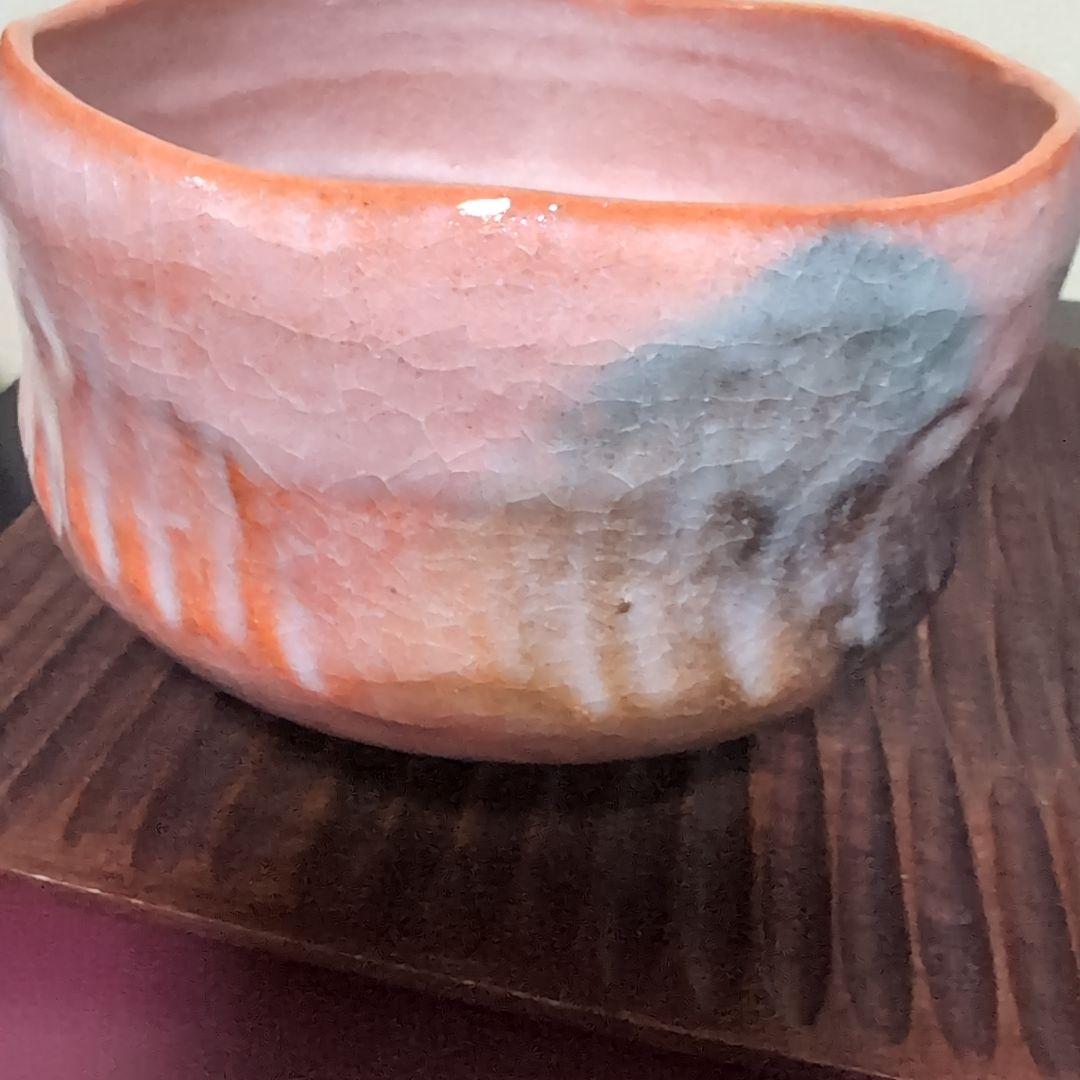 陶芸作品 ピンクオレンジの器