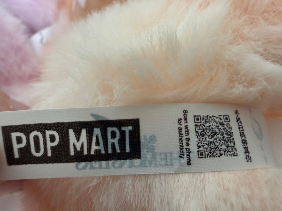 POP MART 【新品正規品】ラブブ アソートボックス 6体セット