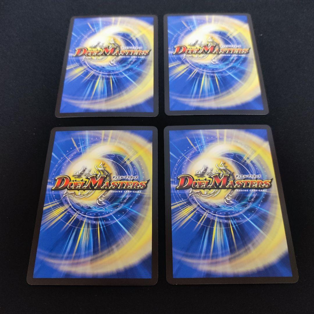 メルカリ便　ラフルルラブ キャラトレ