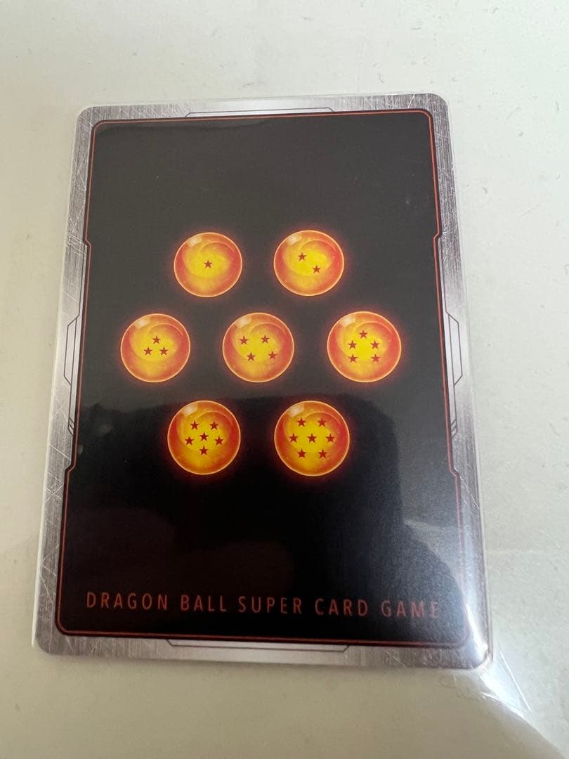 ドラゴンボールフュージョンワールド　孫悟空　赤背景　パラレル　漫画絵