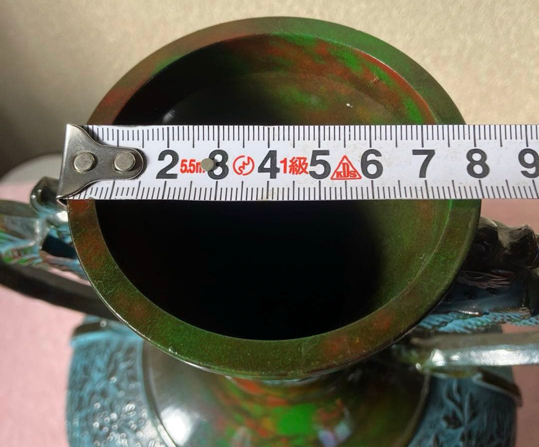 【美品】　花瓶　伝統美術工芸品　花瓶晴峰型 寿孔雀、“ 瑞峰印 ”