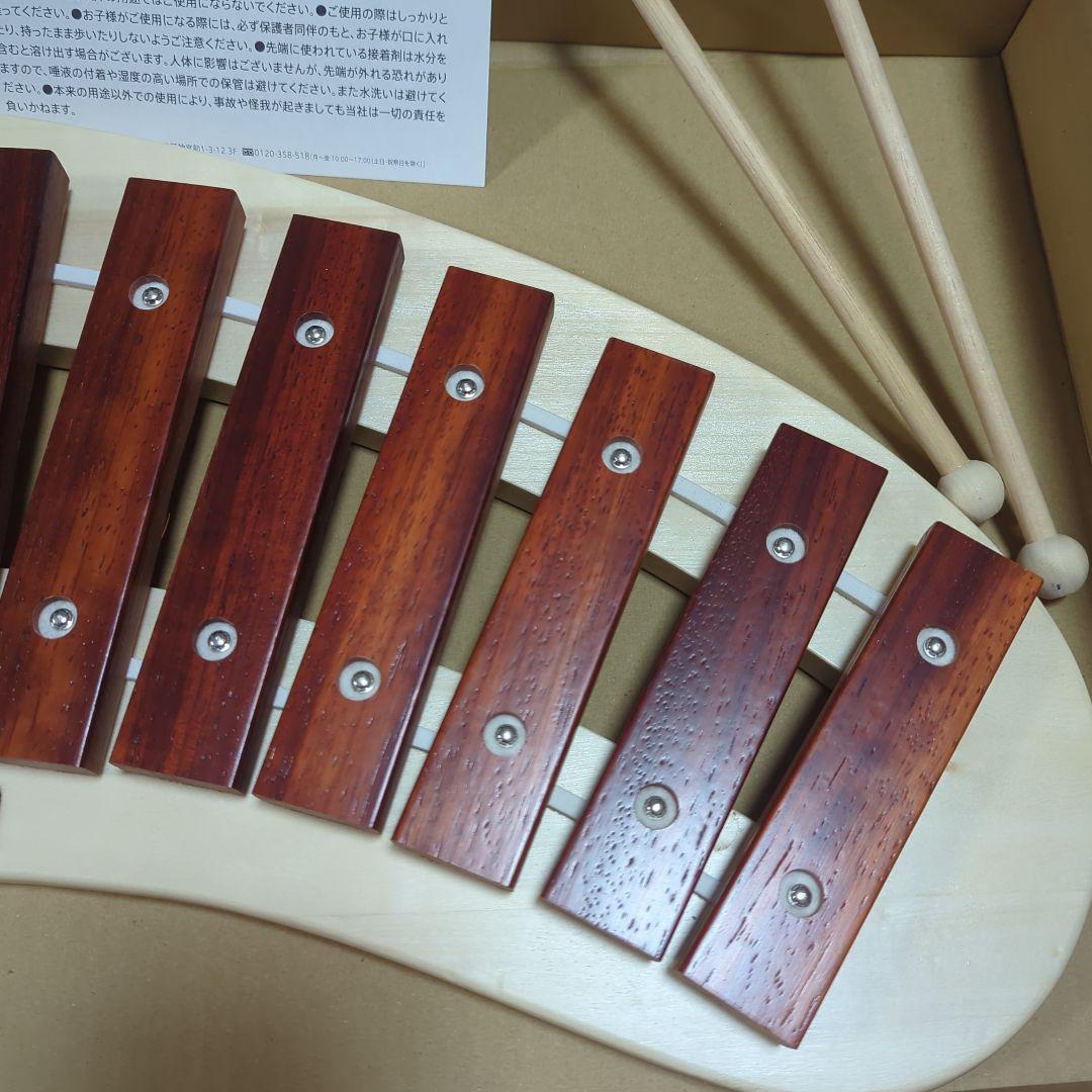 ボーネルンド シロフォン 木琴 BorneLund 打楽器