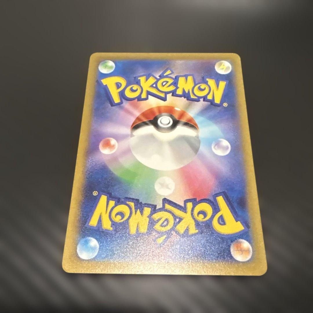 【極美品】ポケモンカード　リザードン Classic 003/032