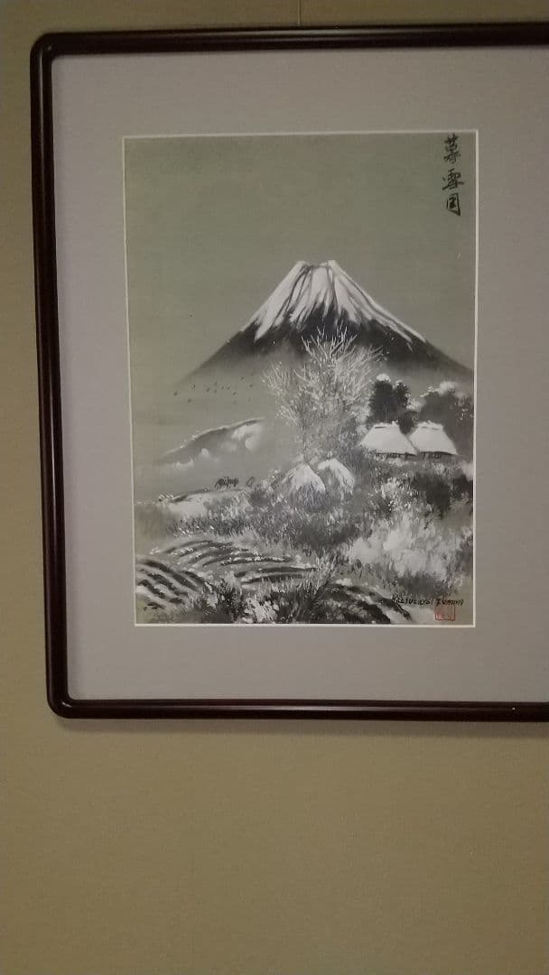 日本画水墨画⑯