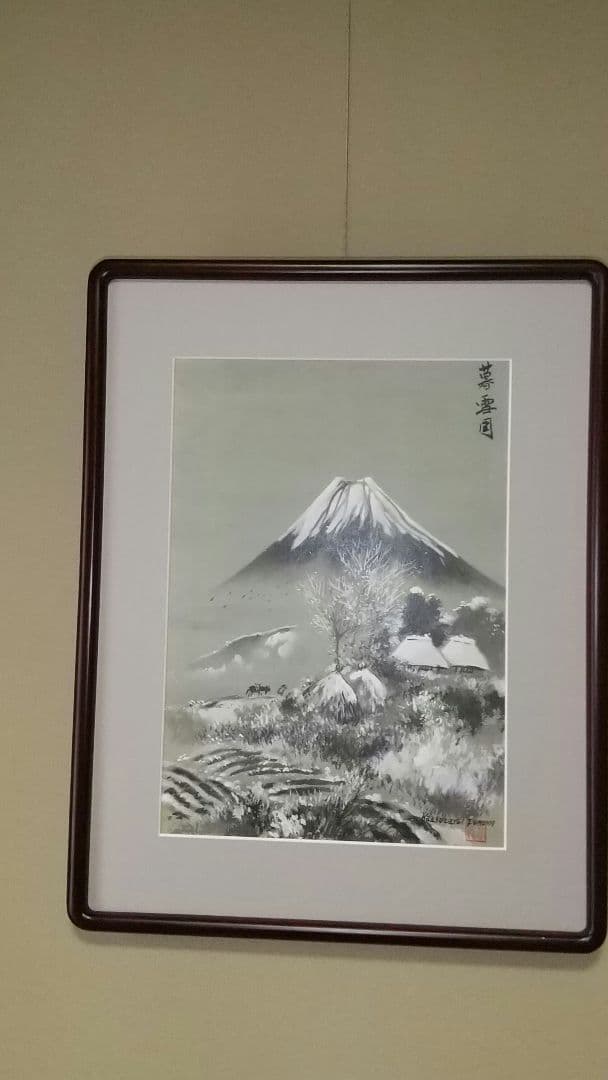 日本画水墨画⑯