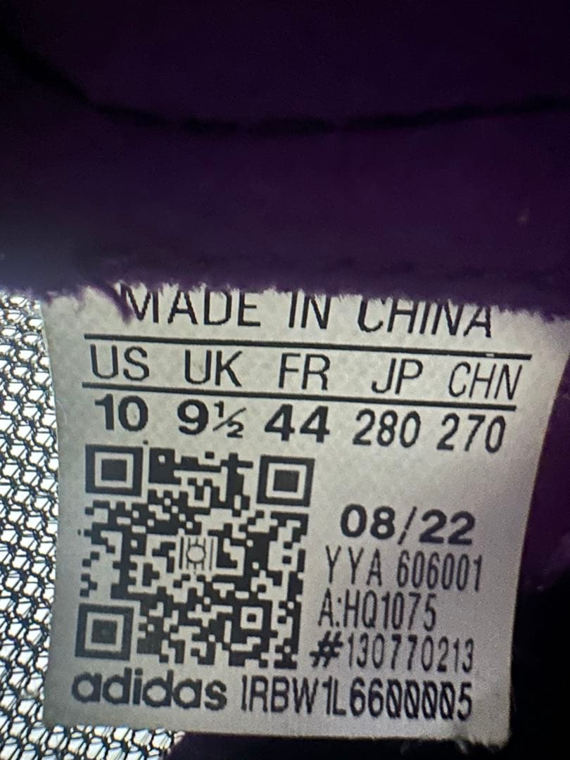 adidas 陸上競技　スパイク　28cm