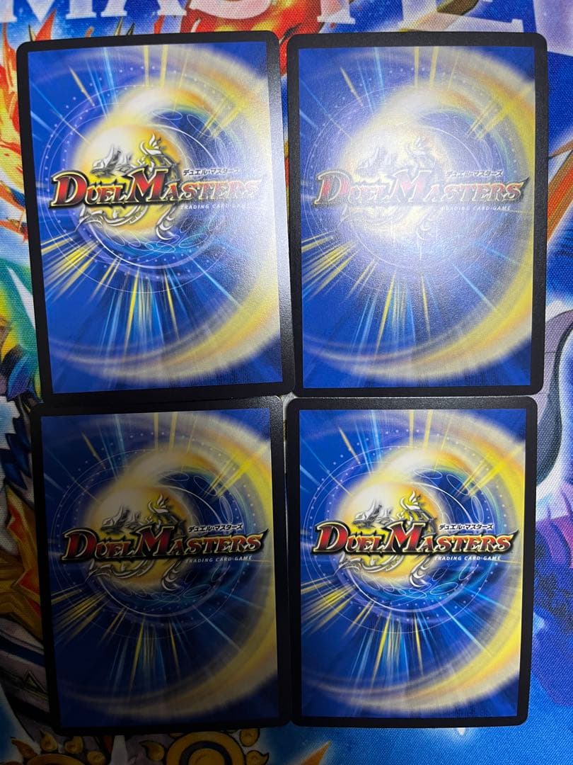 流星のガイアッシュカイザー キャラプレミアムトレジャー　　4枚セット