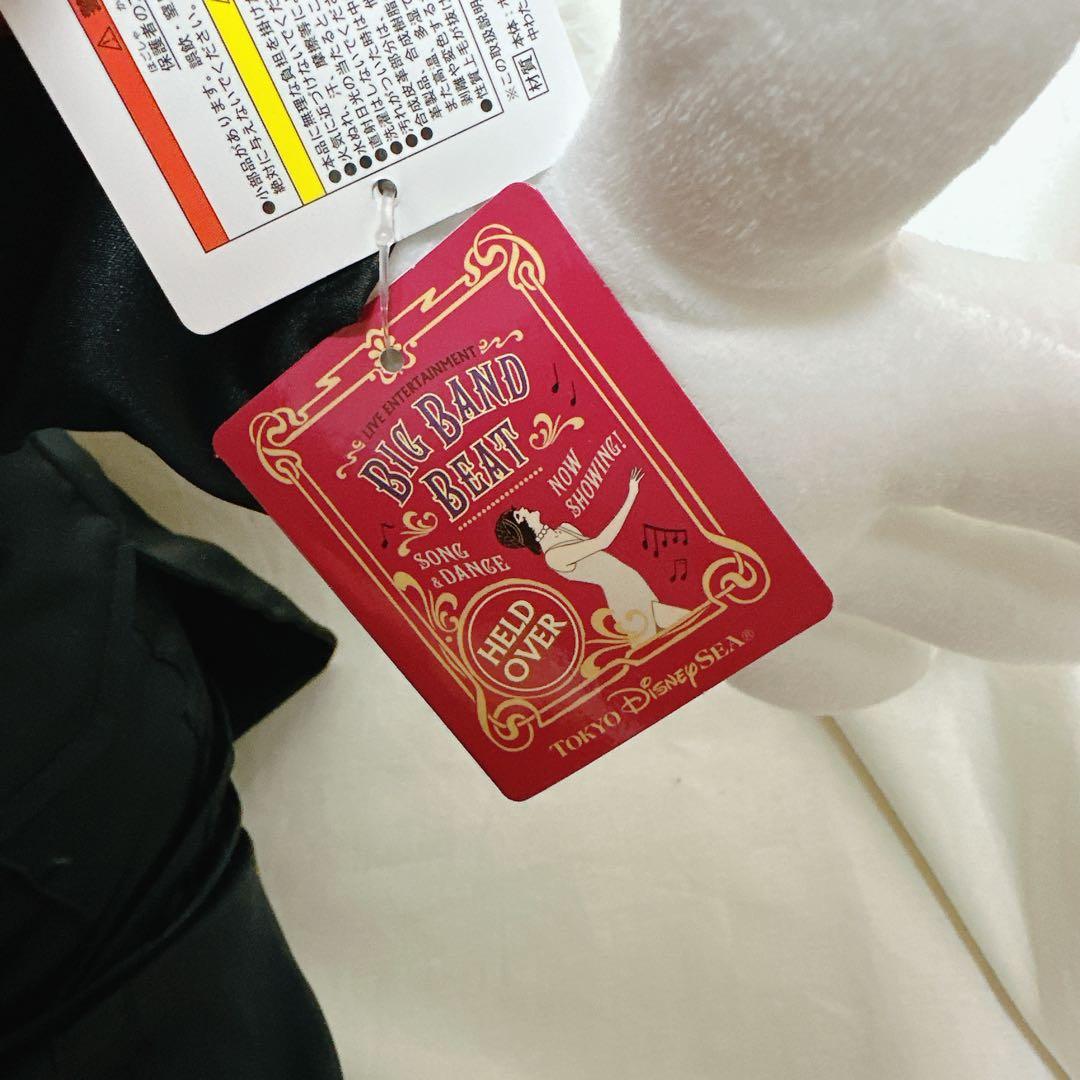 タグ付き BBB 特大 ミッキー ぬいぐるみ 15周年