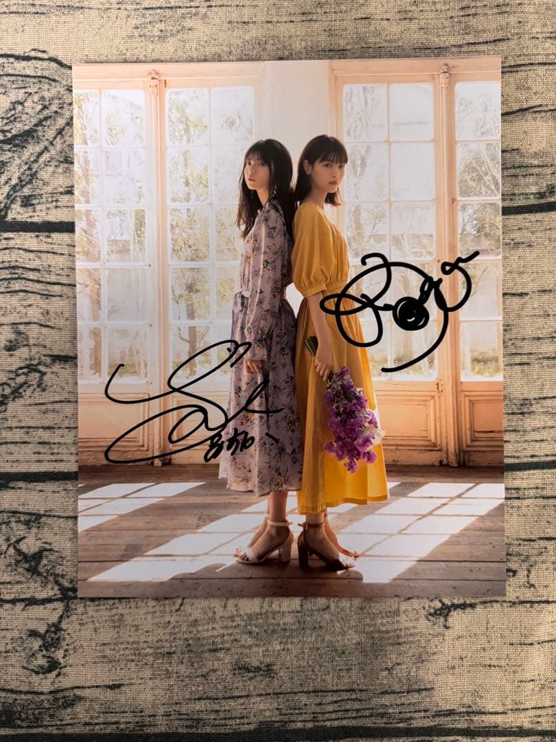 乃木坂46 齋藤飛鳥 さいとう あすか&西野七瀬 にしの ななせ 直筆サイン写真