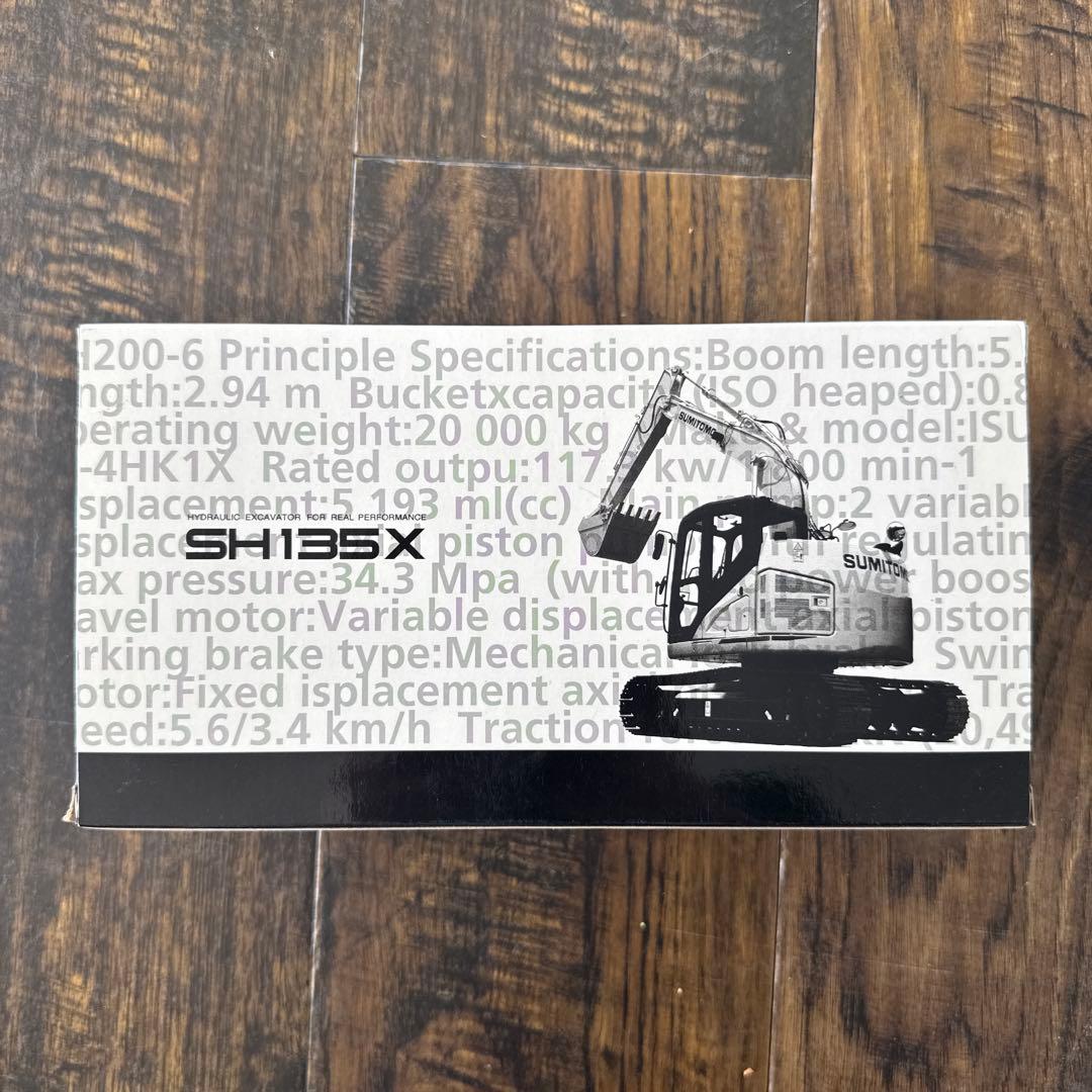 住友建機　1/50スケール　SH135X SUMITOMO ショベル