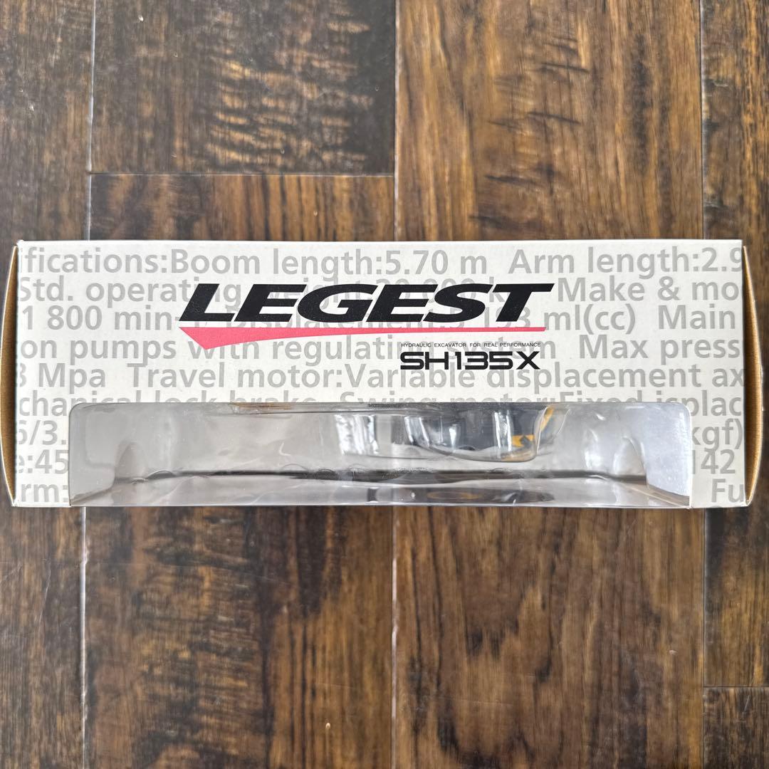 住友建機　1/50スケール　SH135X SUMITOMO ショベル