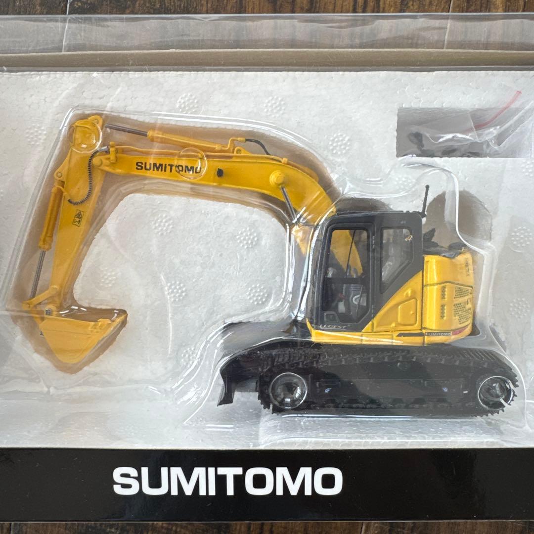 住友建機　1/50スケール　SH135X SUMITOMO ショベル