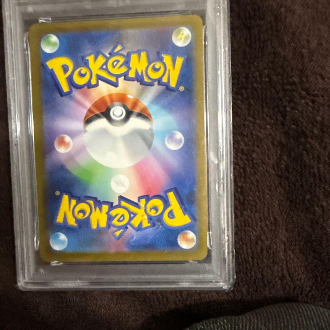 2025 ポケモン ピカチュウ PSA 10 マクドナルド