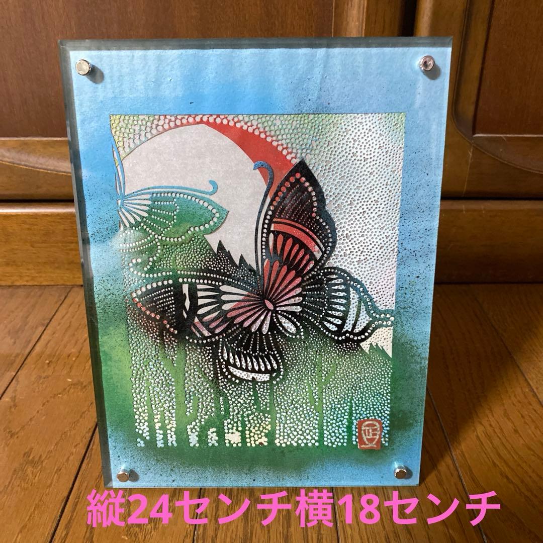 伊藤正義作　刀刻