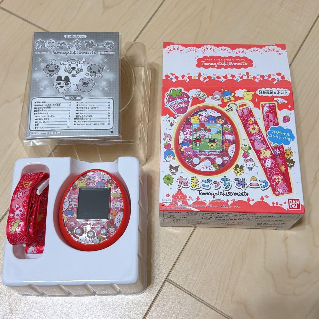 たまごっちみ一つ サンリオキャラクターズ DXセット