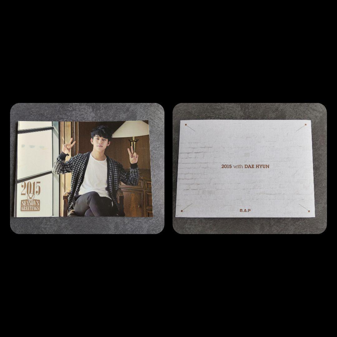 貴重B.A.P-デヒョン【日本盤】LIVE ON EARTH PACIFIC T