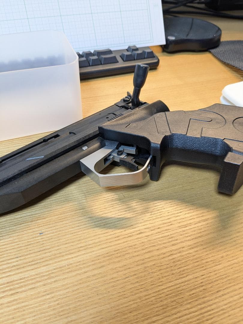 APS-1 グランドマスター　（マルゼン）