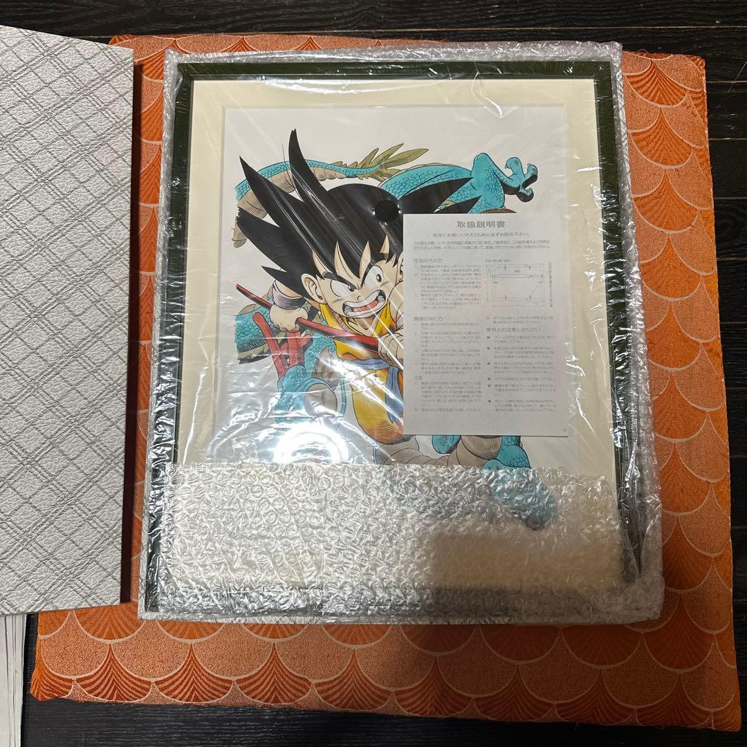 新品未使用　公式箱付　ドラゴンボール　高級　複製原画　2013年　当時品　鳥山明