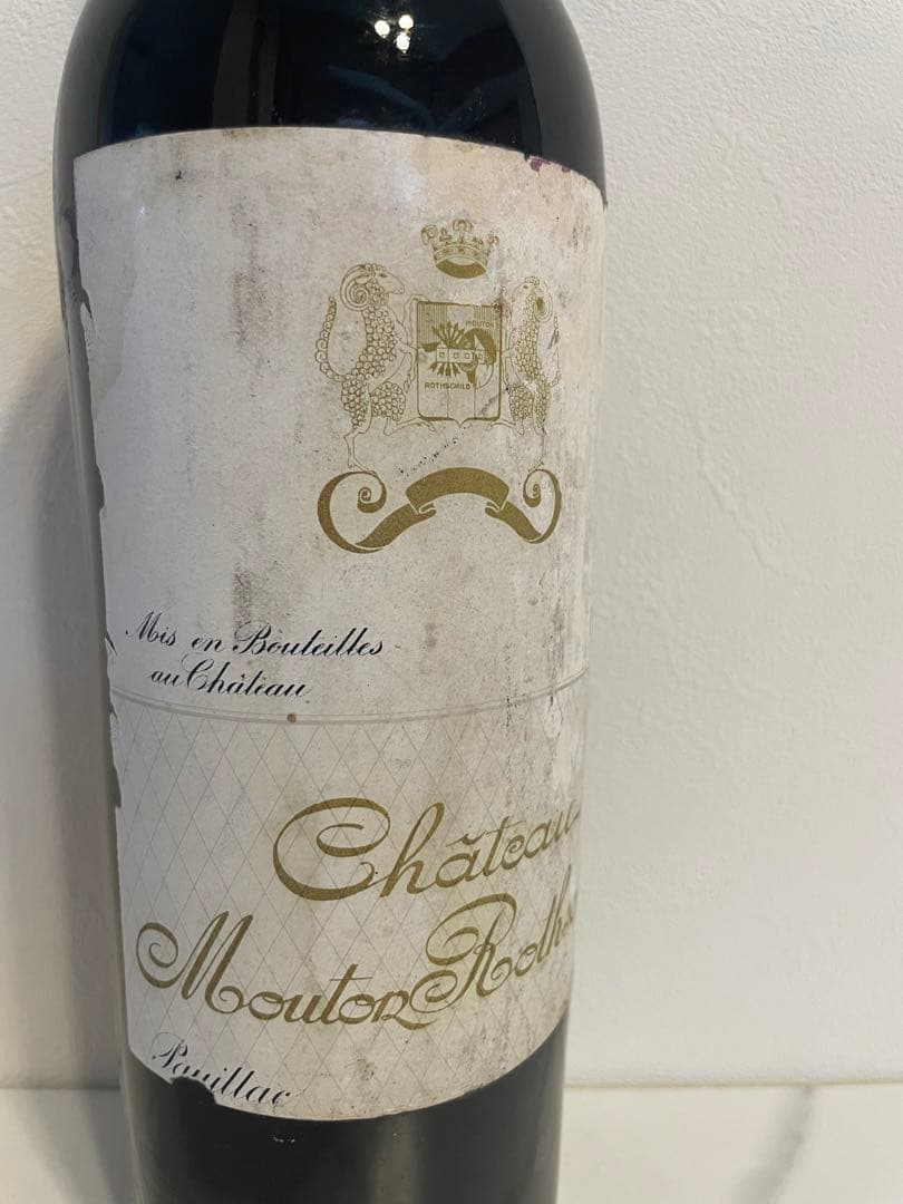 ワイン 1928 Chateau Mouton-Rothschild