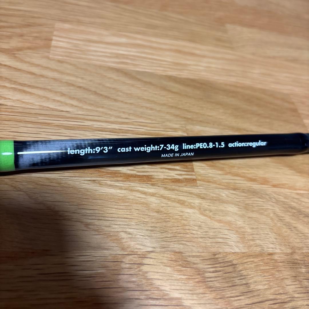 アイマ　カワバンガ　93M