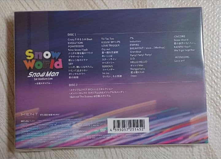 匿名配送　DVD　スノーワールド　 Man　新品未開封　スノワ　FC限定