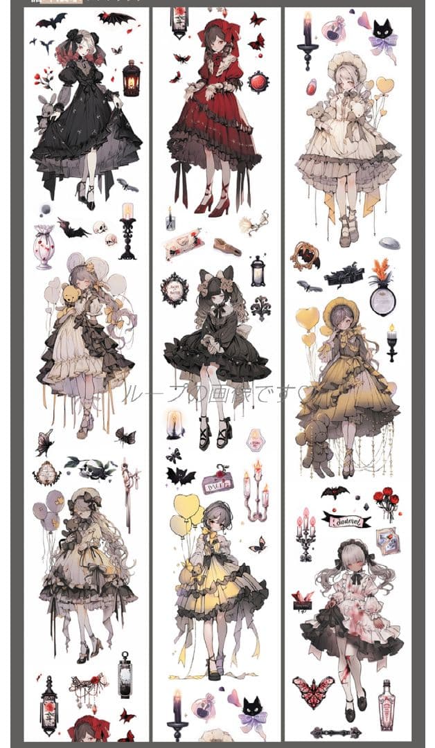 廃盤品✩J855＃暗黑萝莉(贝壳光)未定义切り売り海外人物女の子AIマステ