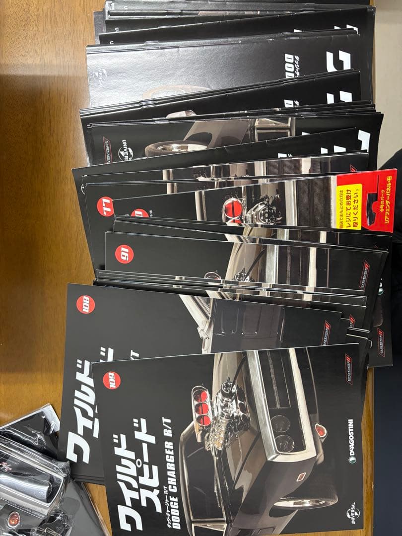 ドッジ 1/8 デアゴスティーニ