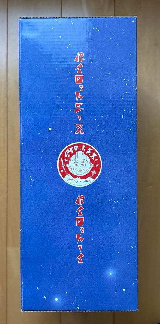 【新品未開封】よい子印パイロットエースジャイアントロボ　GR-2