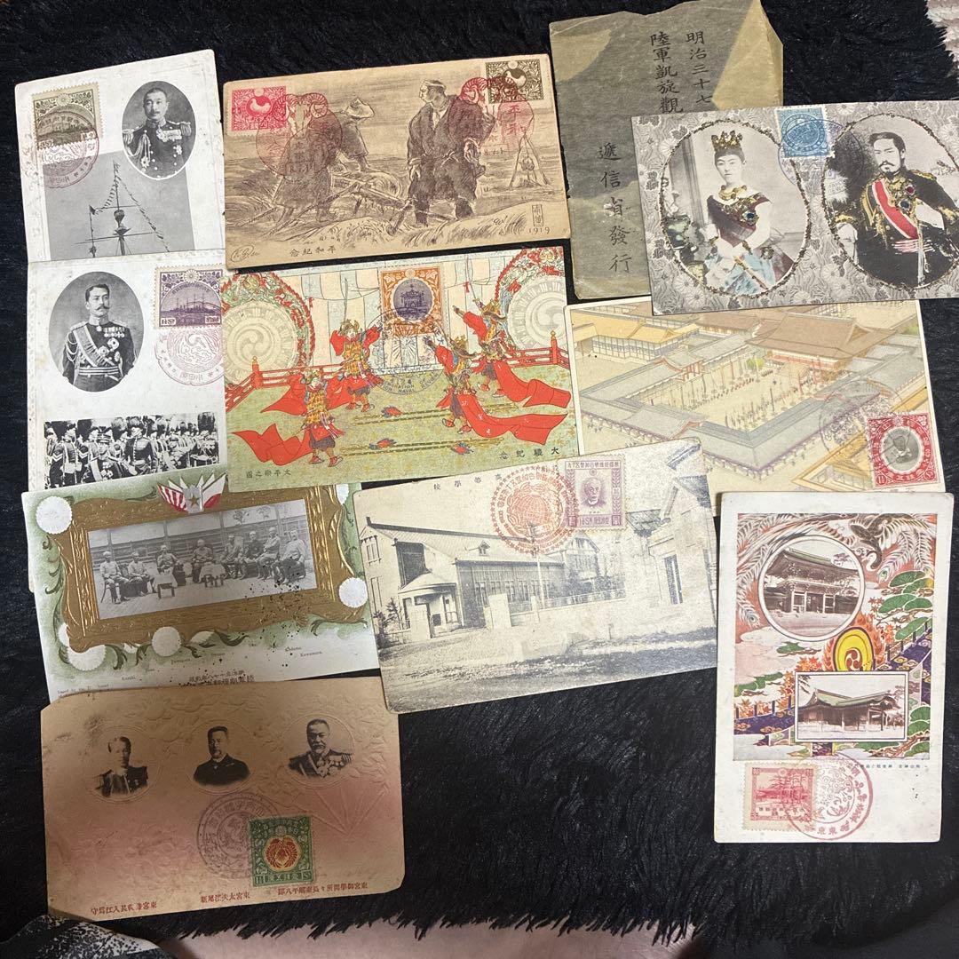 ヴィンテージ、年代物のはがき(1点800〜1000でバラ可能)