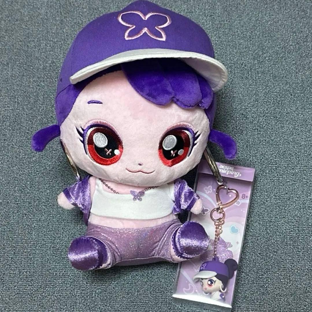 aespa ニンニン　ティニピン　コラボ