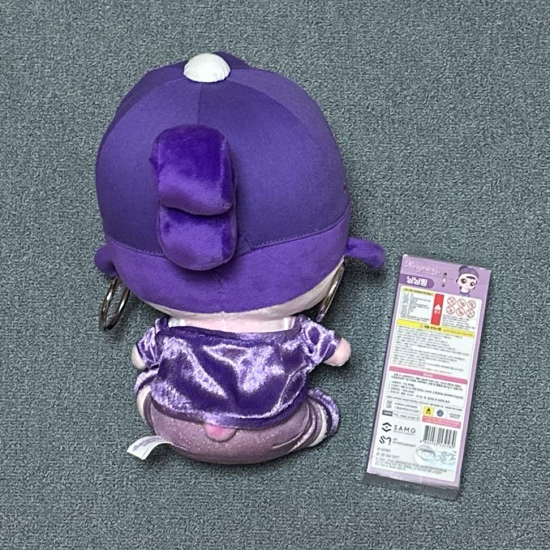 aespa ニンニン　ティニピン　コラボ