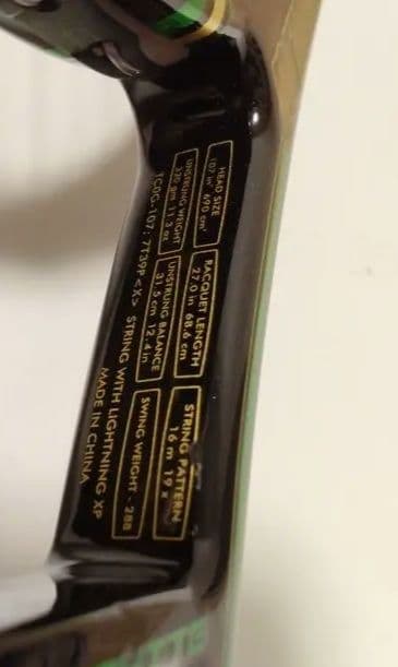 プリンス グラファイト オーバサイズ 2014 G3