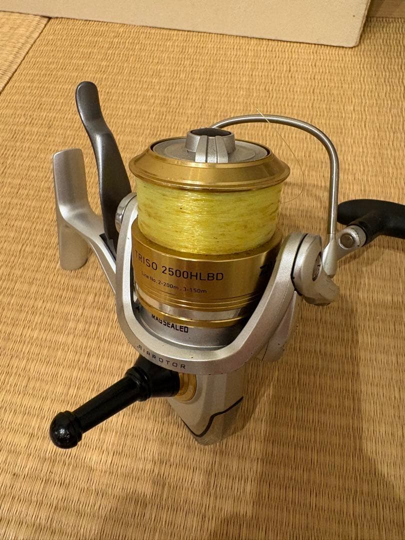 TRISO 2500HLBD トライソ