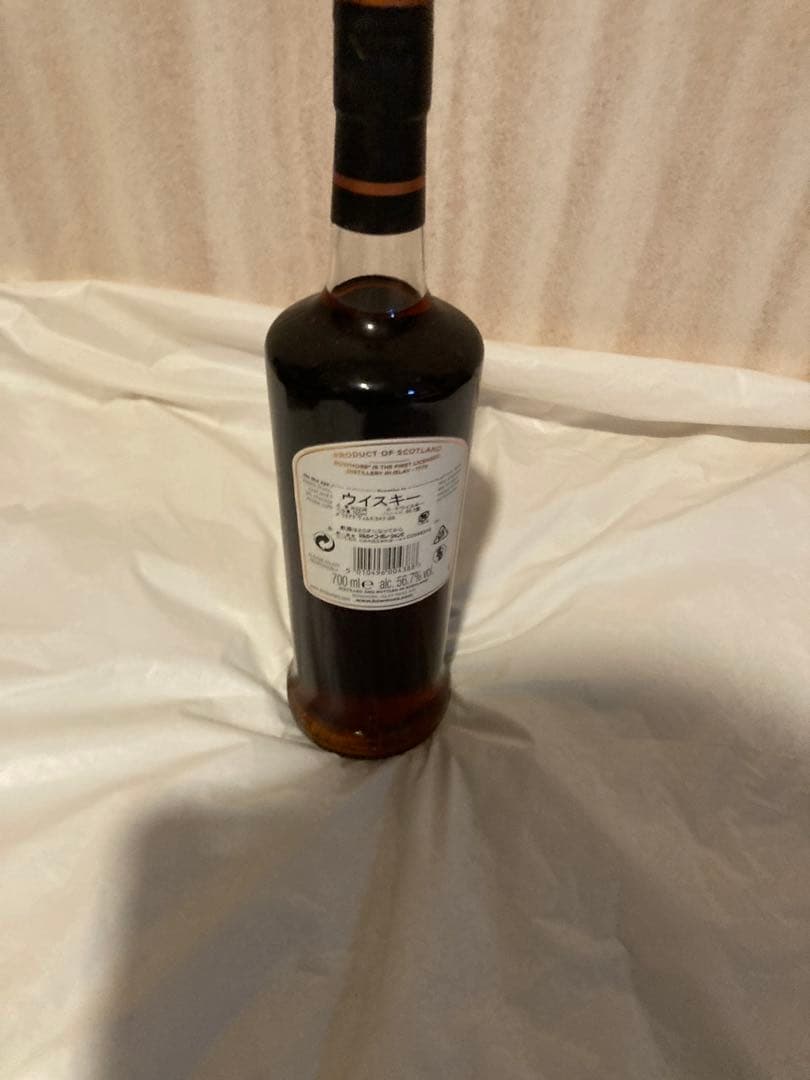 シングルモルト　ボウモア　デビルズカスク　バッチIII 700ml